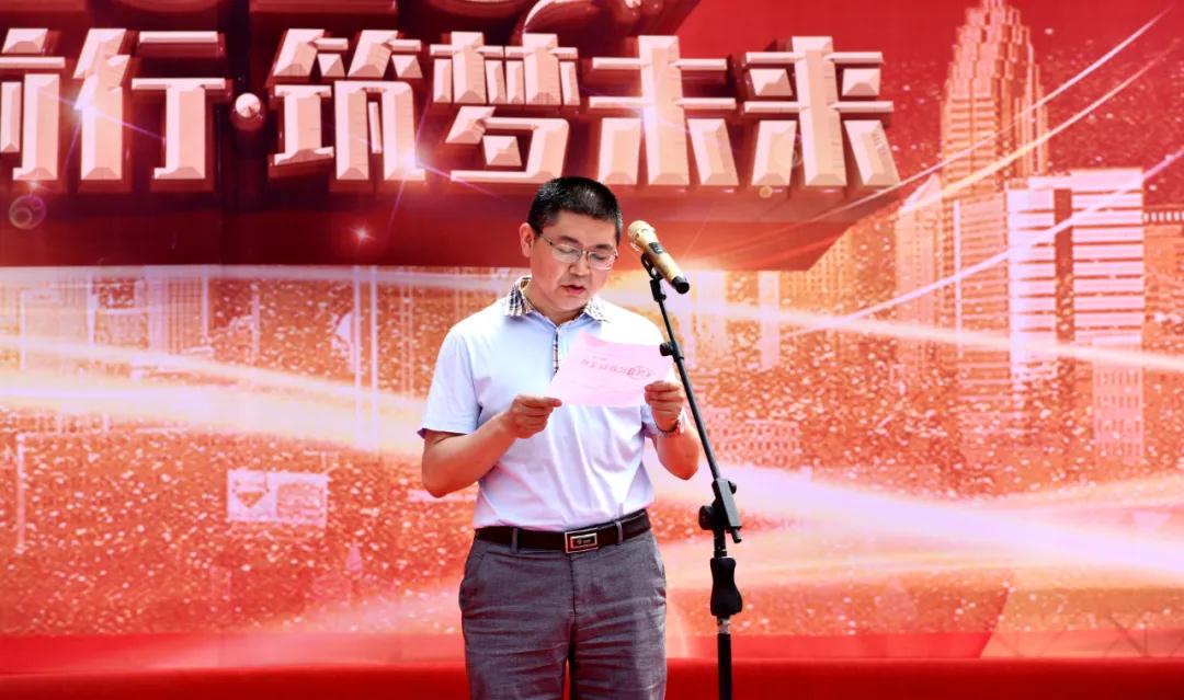 四川漢白玉石材商會成立 共謀寶興漢白玉產業發展