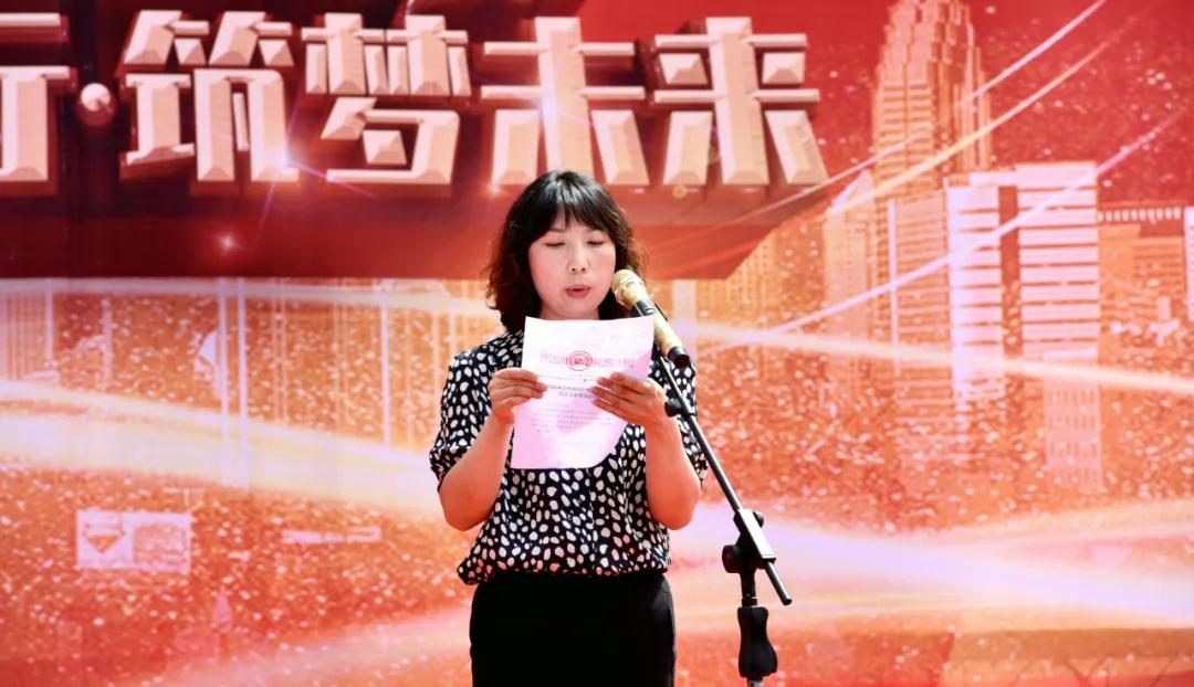 四川漢白玉石材商會成立 共謀寶興漢白玉產業發展