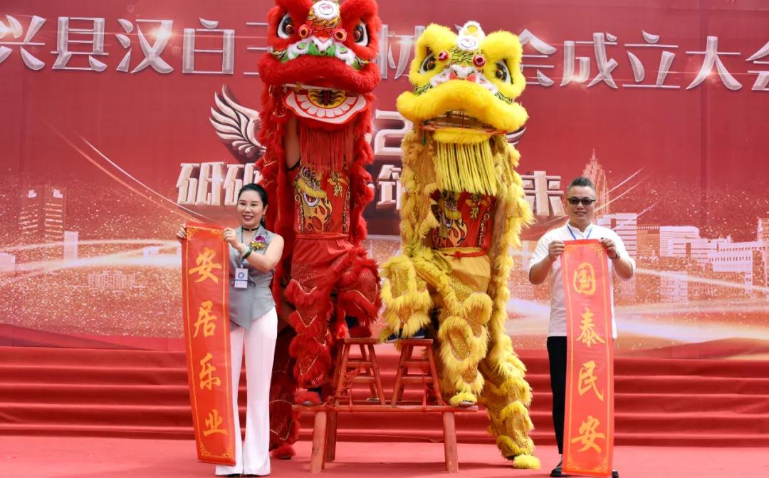 四川漢白玉石材商會成立 共謀寶興漢白玉產業發展