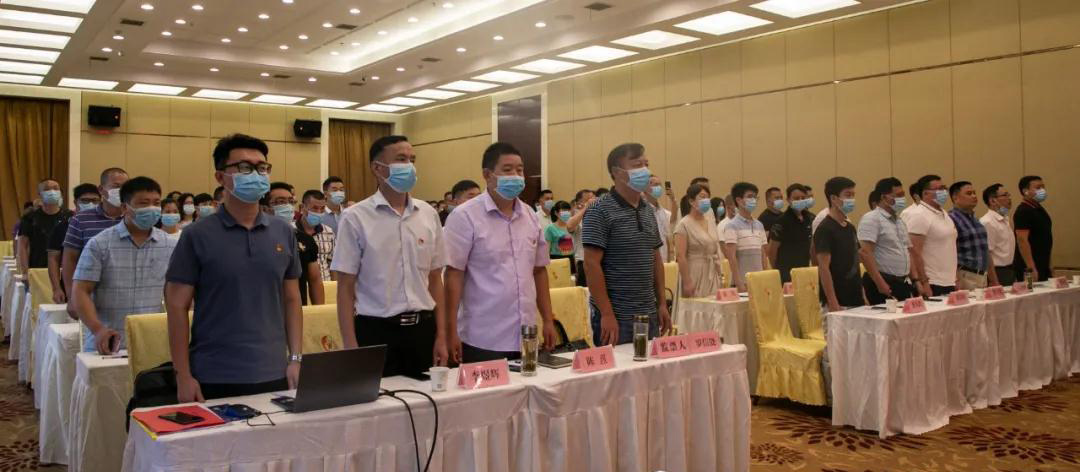 第一屆中共麻城市石材行業委員會選舉大會隆重召開