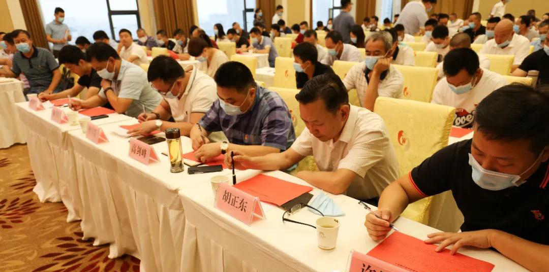 第一屆中共麻城市石材行業委員會選舉大會隆重召開