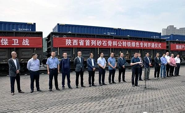 7月1日起！10多個石材大省“停產(chǎn)令”來襲！禁止公路運(yùn)輸！