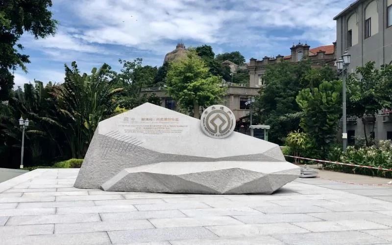 熱點 | 萬里石股份捐贈，惠安617雕刻，鼓浪嶼世遺標(biāo)志“時光晶體”今日落成