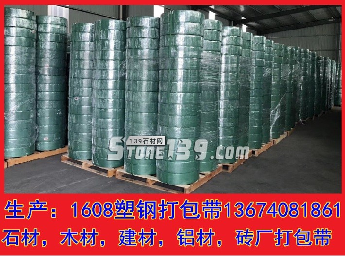 中國五金商機網(wǎng)