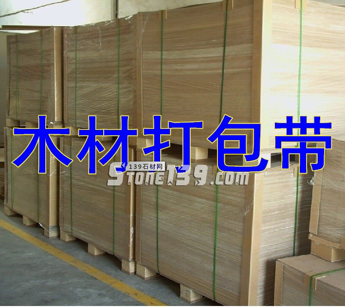 中國五金商機網(wǎng)