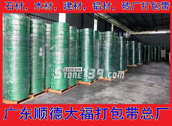 中國五金商機網(wǎng)