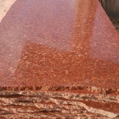 映山紅毛光板批發(fā)