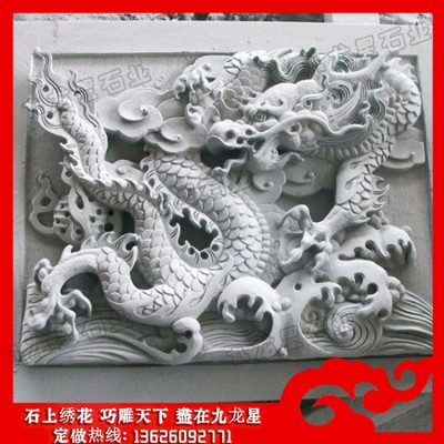 石刻龍浮雕圖片 專業石材浮雕廠家哪家好報價低