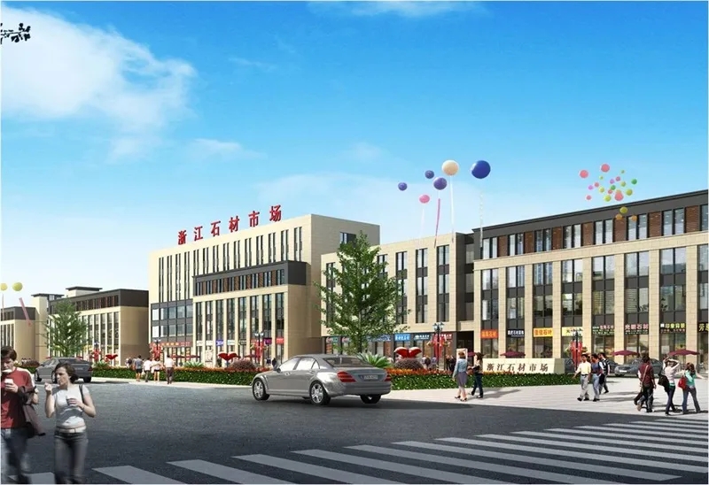 全國工商聯石材業商會秘書長一行走訪考察浙江石材市場