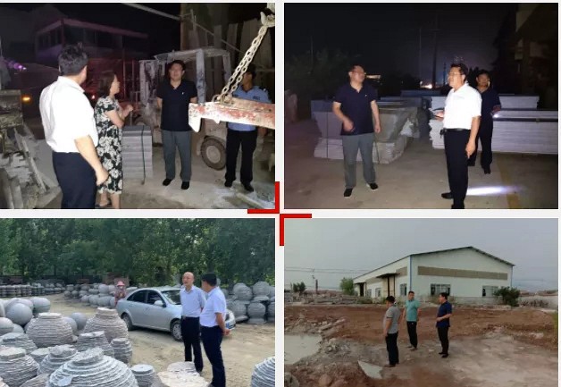 不達標,就取締!日照莒縣龍山鎮全面啟動石材、礦產加工企業專項整治工作