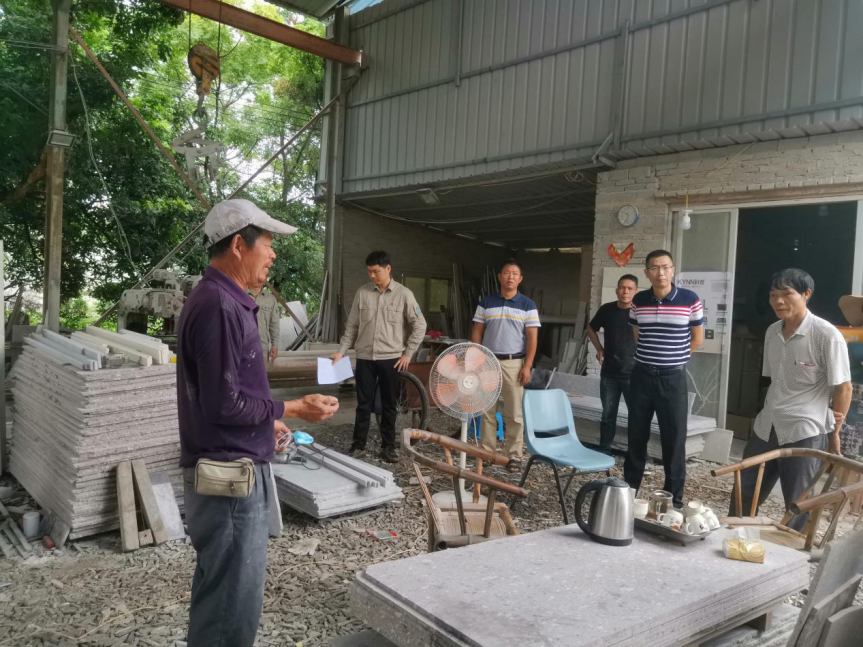 泉州市峰尾鎮開展石材加工行業專項整治