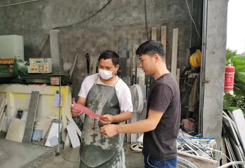 浙江海寧市長安鎮辛江片區整治石材加工行業