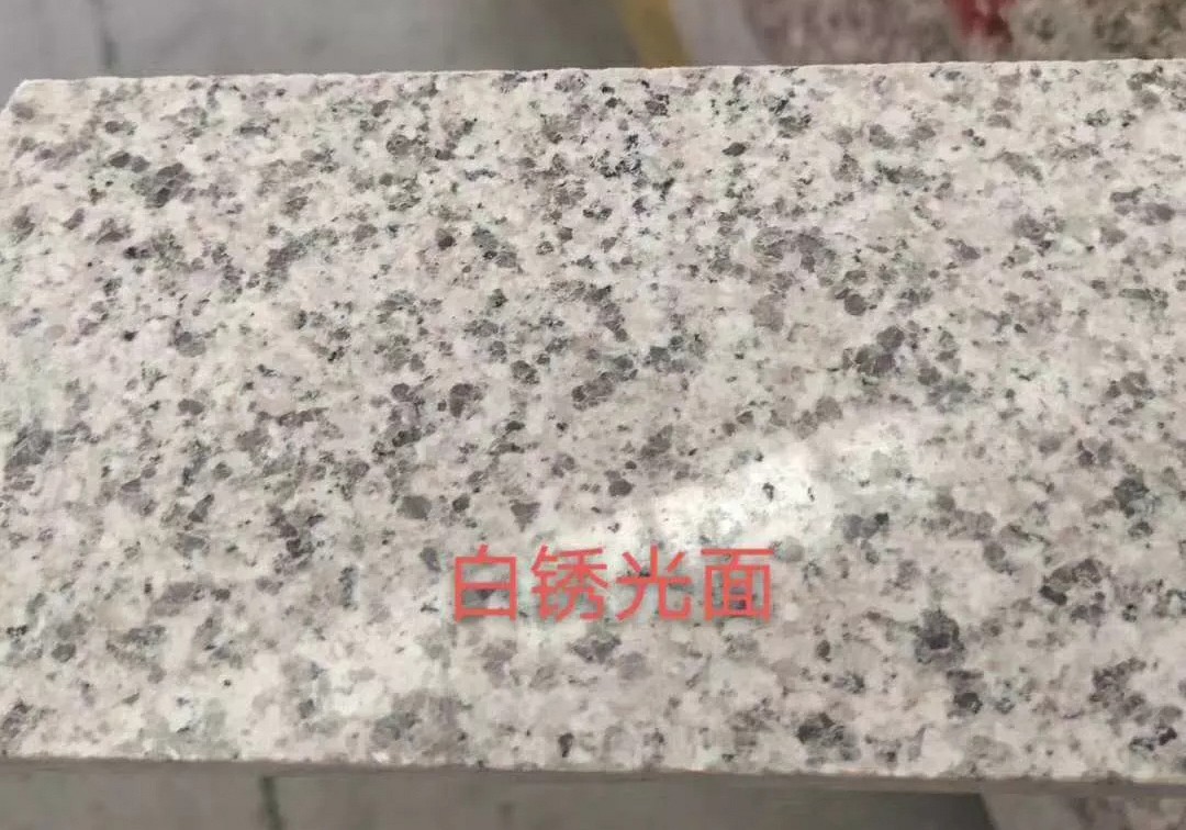 河南信陽羅山縣八月上旬必須重啟礦山石材開采！