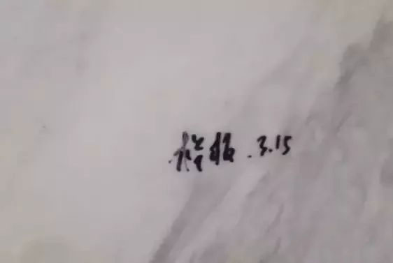 石材上的記號筆痕跡如何進行清理？ 