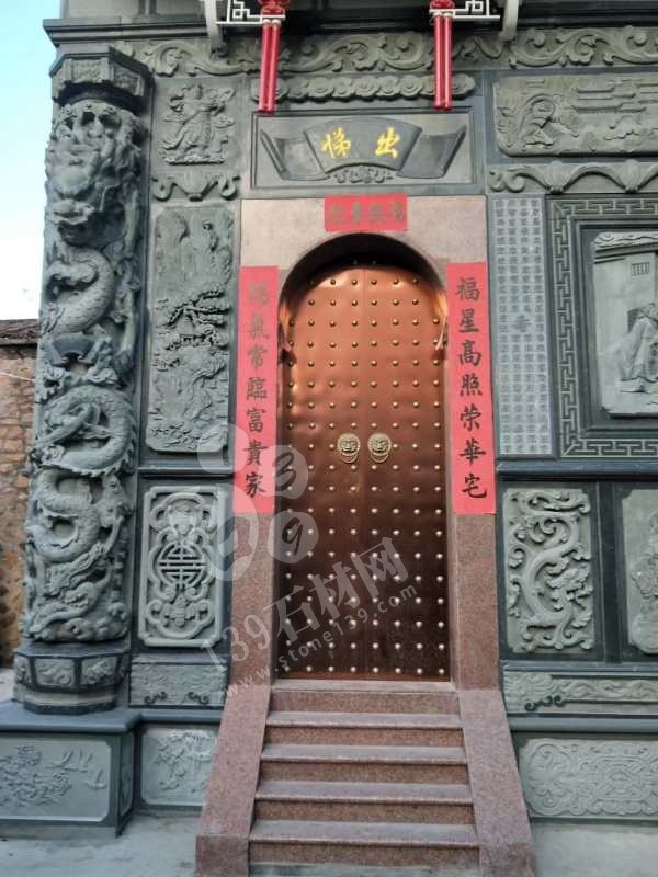 【國順石材】為您介紹萬源青石的主要用途和作用有哪些？