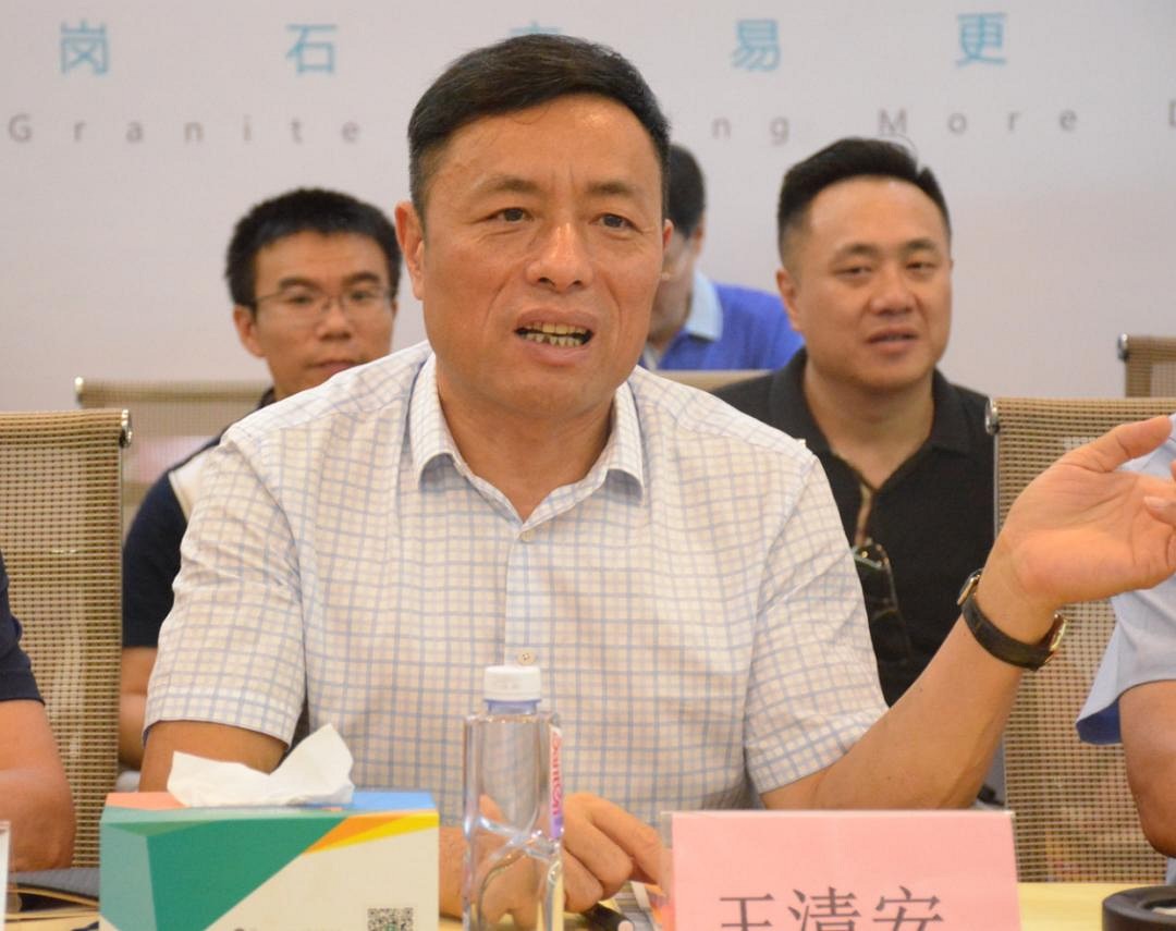 甘肅酒泉石材產(chǎn)業(yè)項(xiàng)目合作座談會暨項(xiàng)目簽約儀式在水頭舉行