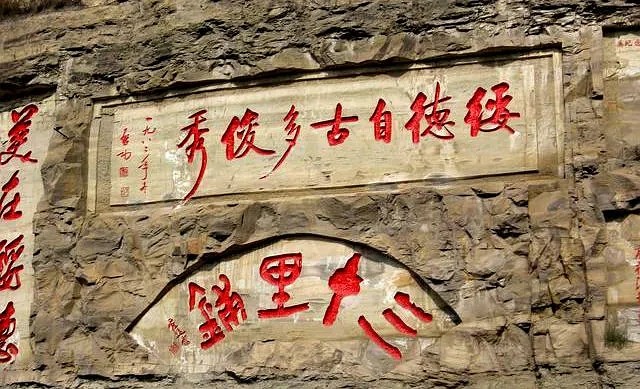陜西綏德為啥叫“石雕之鄉”？這下明白了！