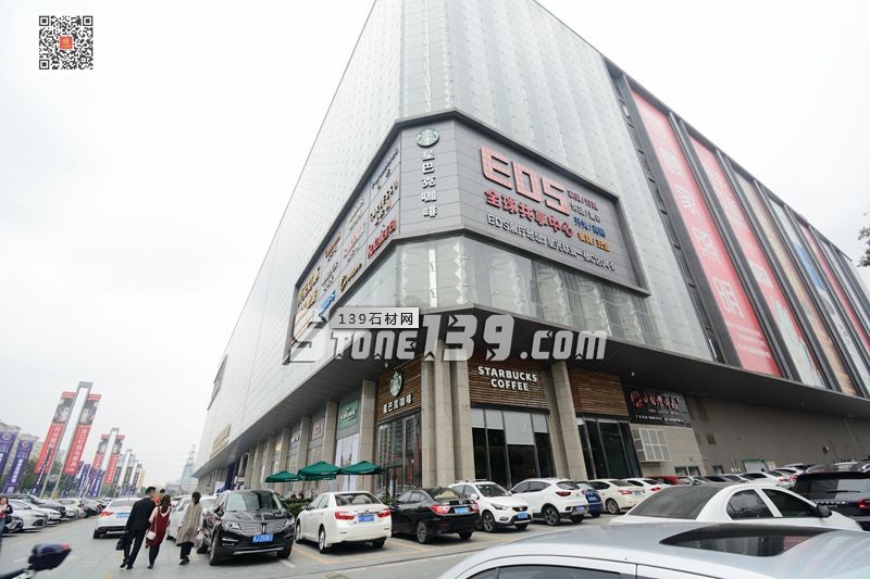 歐亞木紋大理石應用案例之廣東中山