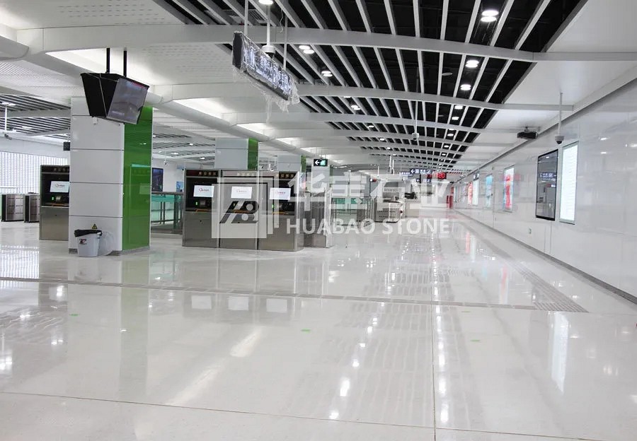 福建智造【華寶石材】助力粵港澳大灣區建設發展,祝賀深圳地鐵6號線二期正式開通!