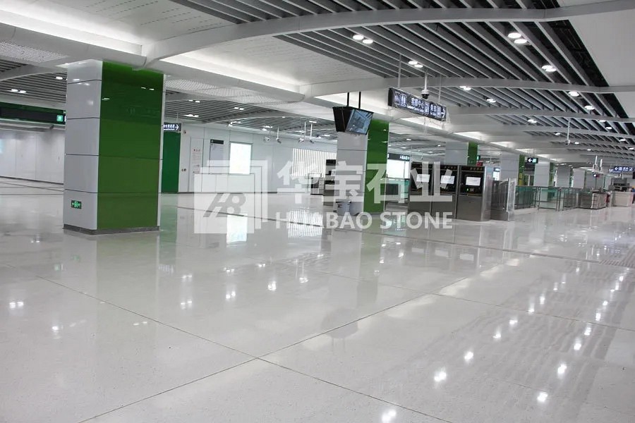 福建智造【華寶石材】助力粵港澳大灣區建設發展,祝賀深圳地鐵6號線二期正式開通!