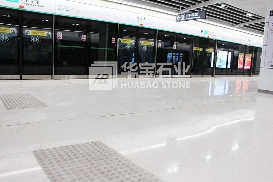 福建智造【華寶石材】助力粵港澳大灣區建設發展,祝賀深圳地鐵6號線二期正式開通!