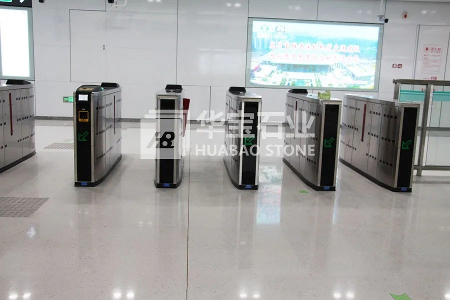 福建智造【華寶石材】助力粵港澳大灣區建設發展,祝賀深圳地鐵6號線二期正式開通!