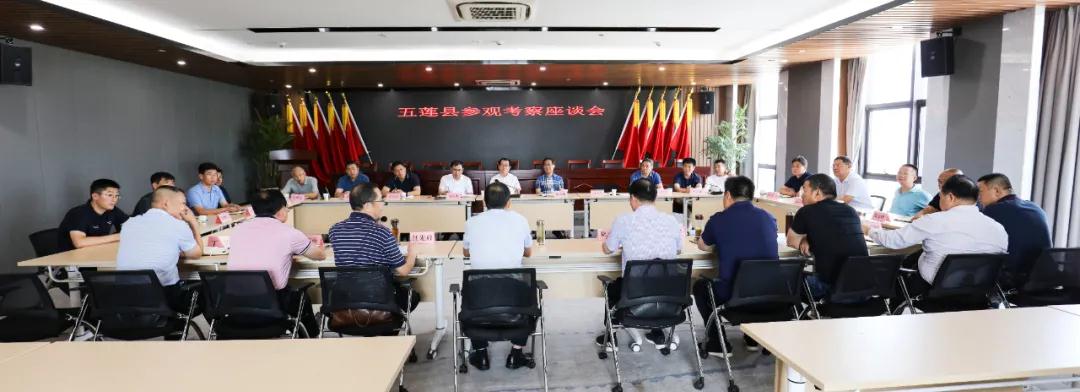 山東五蓮縣委書記馬維強一行蒞臨中部（麻城）石材產(chǎn)業(yè)園考察學(xué)習(xí)