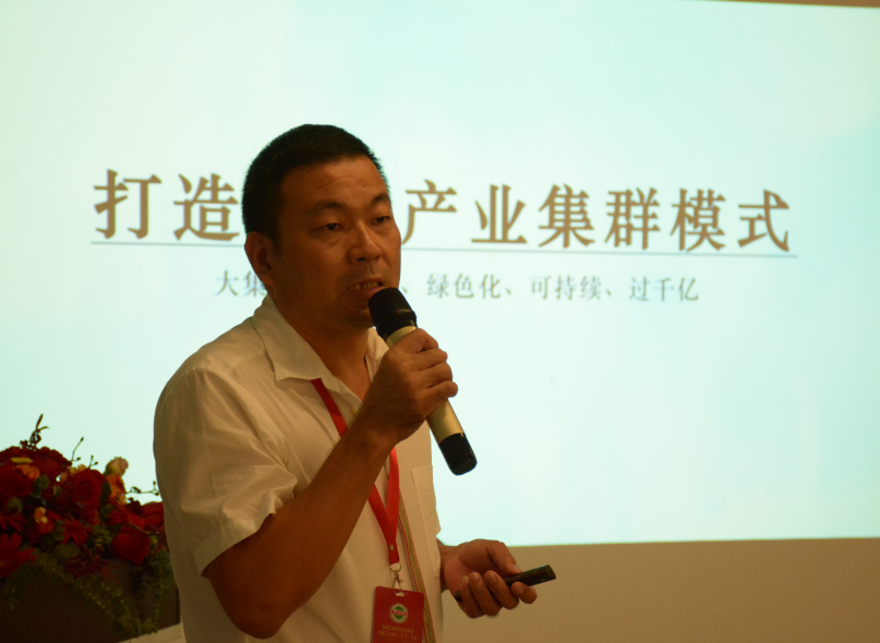 全國(guó)工商聯(lián)石材業(yè)商會(huì)四屆二次會(huì)長(zhǎng)（擴(kuò)大）會(huì)議在海西石材城成功召開