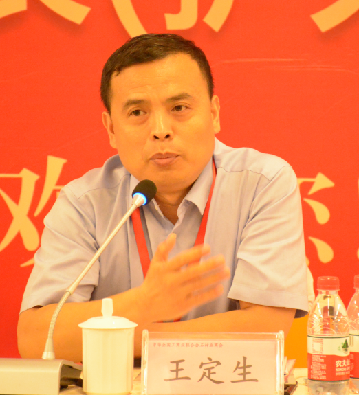 全國(guó)工商聯(lián)石材業(yè)商會(huì)四屆二次會(huì)長(zhǎng)（擴(kuò)大）會(huì)議在海西石材城成功召開