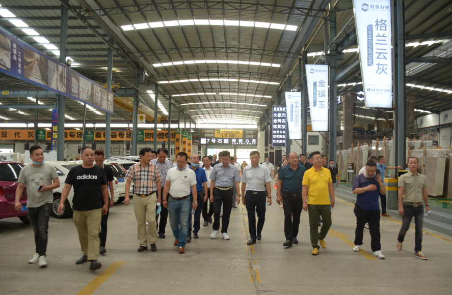 全國(guó)工商聯(lián)石材業(yè)商會(huì)四屆二次會(huì)長(zhǎng)（擴(kuò)大）會(huì)議在海西石材城成功召開