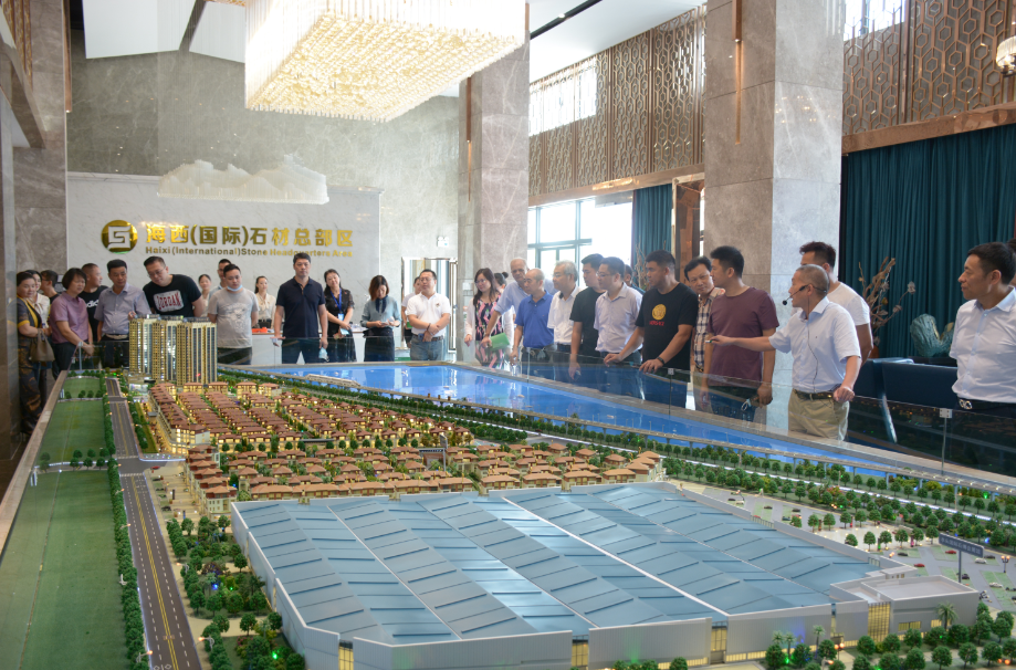 全國(guó)工商聯(lián)石材業(yè)商會(huì)四屆二次會(huì)長(zhǎng)（擴(kuò)大）會(huì)議在海西石材城成功召開