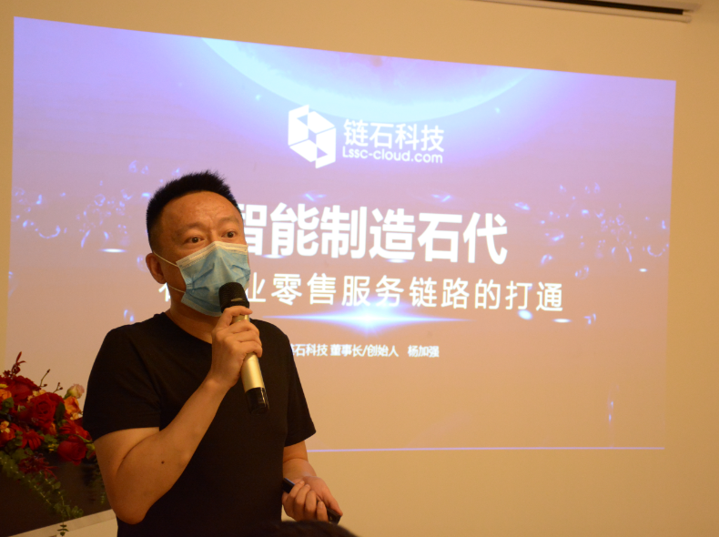 全國(guó)工商聯(lián)石材業(yè)商會(huì)四屆二次會(huì)長(zhǎng)（擴(kuò)大）會(huì)議在海西石材城成功召開