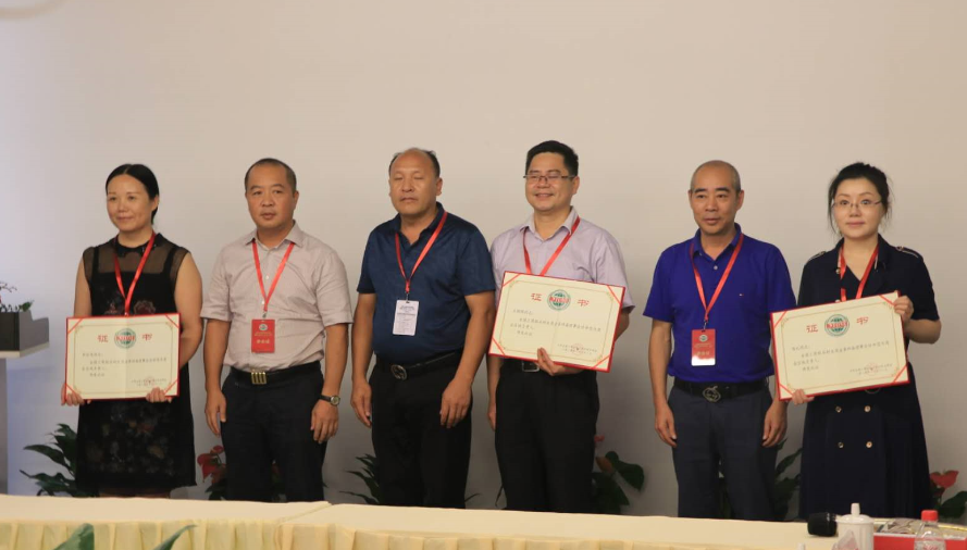 全國(guó)工商聯(lián)石材業(yè)商會(huì)四屆二次會(huì)長(zhǎng)（擴(kuò)大）會(huì)議在海西石材城成功召開