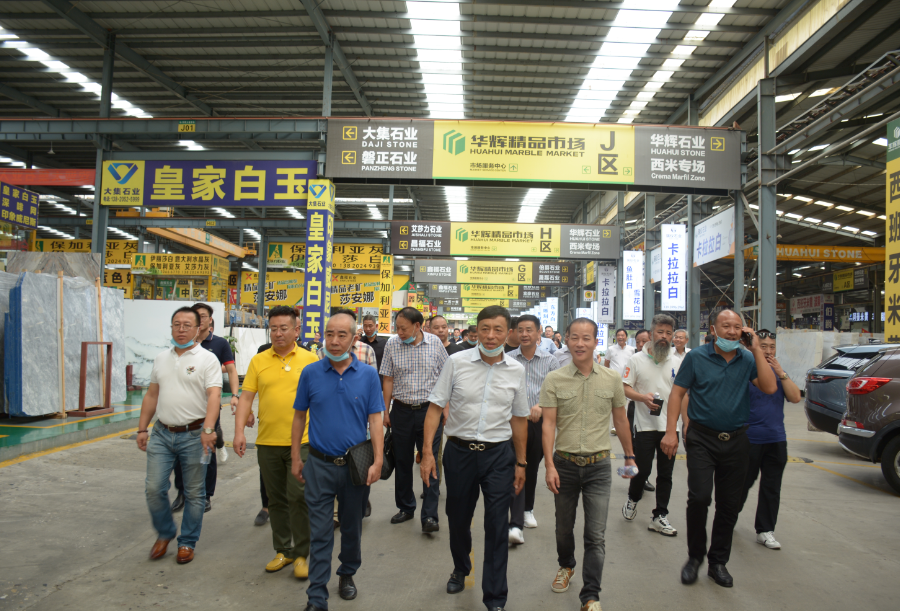 全國(guó)工商聯(lián)石材業(yè)商會(huì)四屆二次會(huì)長(zhǎng)（擴(kuò)大）會(huì)議在海西石材城成功召開