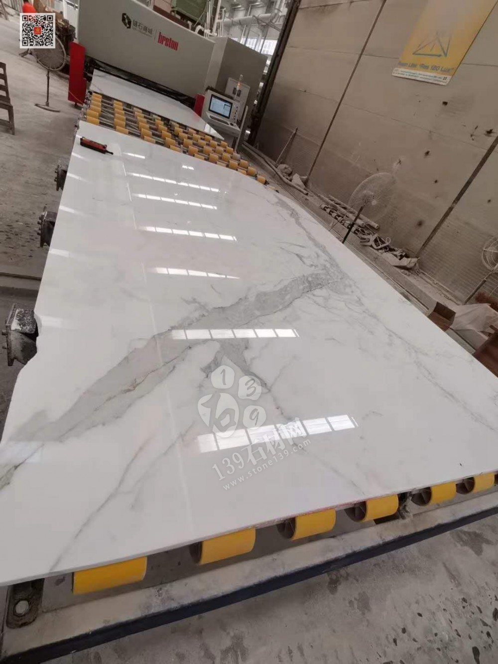 精品魚肚白上新-當今最貴白石當屬意大利魚肚白