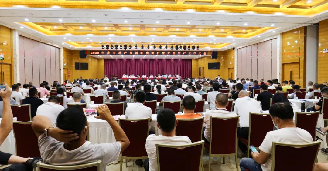 麻城石材發(fā)展迅猛，政府大力扶持石材企業(yè)，全國石材人都羨慕、眼紅！