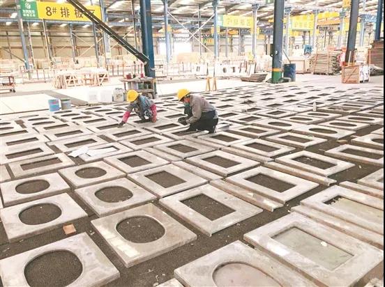 全國石材界精英聚首南安，共議石材產業綠色發展之路