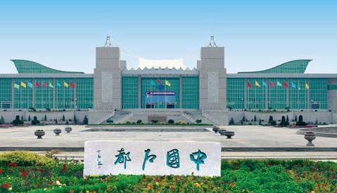 萊州整合升級石材產業。關閉全部232個礦山,2337家石材全面整頓,引進海爾、北控、環球等大企業!