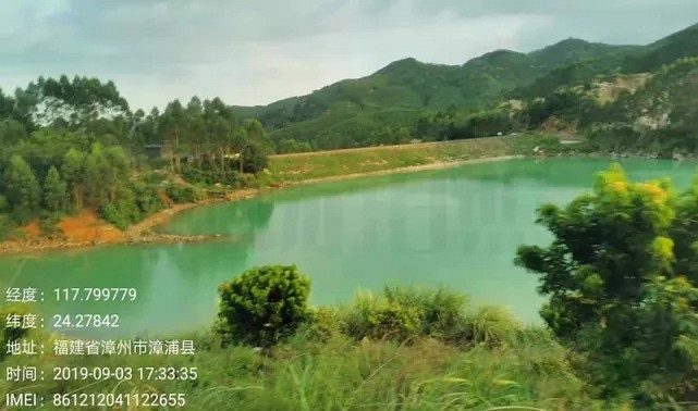 漳浦問題礦山生態(tài)圓滿修復(fù)，全縣石材企升級(jí)27家企業(yè)復(fù)電復(fù)產(chǎn)，獲中國環(huán)境報(bào)好評(píng)