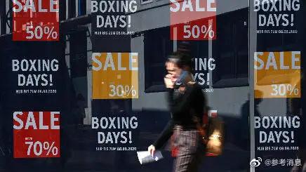 石材外貿(mào)預(yù)警！全球經(jīng)濟(jì)崩潰、貿(mào)易衰退蕭條！石企出貨先收款！謹(jǐn)防貨款兩空！