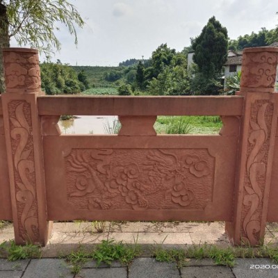 紅砂巖欄桿 達州紅石