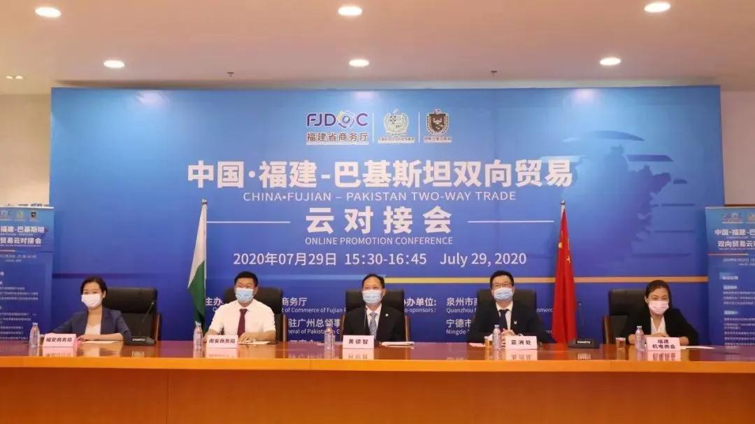 巴基斯坦大理石礦山發生事故，至少11人死亡