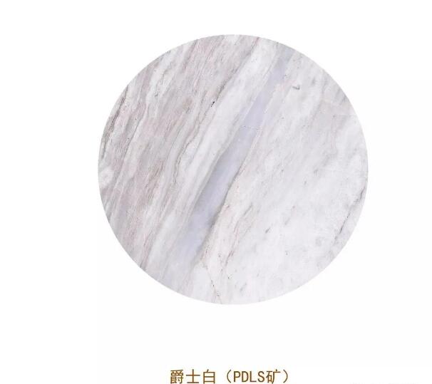 爵士白大理石裝飾設(shè)計及各種爵士白礦山產(chǎn)品