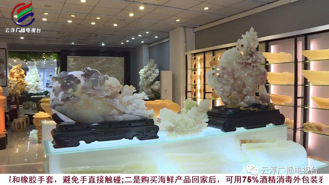 2020第十七屆云浮石展會有哪些變化？線上展覽是亮點