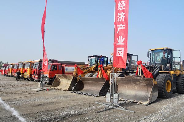 4甘肅大力扶持石材產業，打通西亞國際市場！酒泉金石倉石材城項目開工?。ǜ骄迫募捌贩N分布介紹）