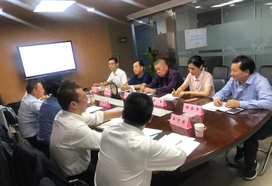 四川寶興縣石材產業發展座談會在京舉行