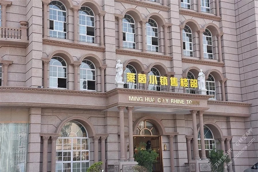 「楓葉紅」外墻干掛，打造“紅色宮殿”，花崗巖工程裝飾無可替代