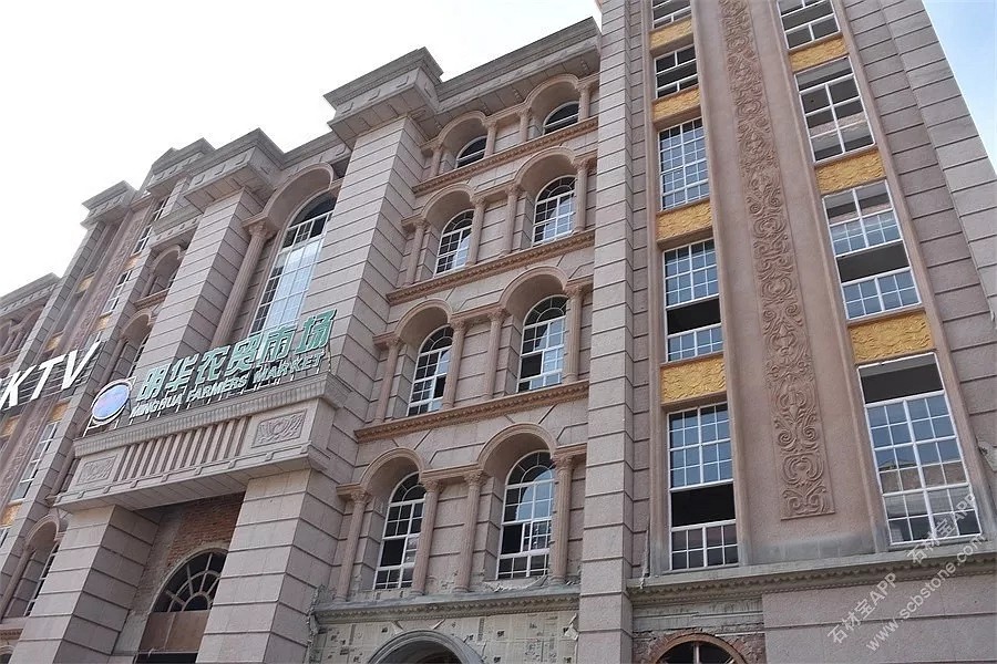 「楓葉紅」外墻干掛，打造“紅色宮殿”，花崗巖工程裝飾無可替代