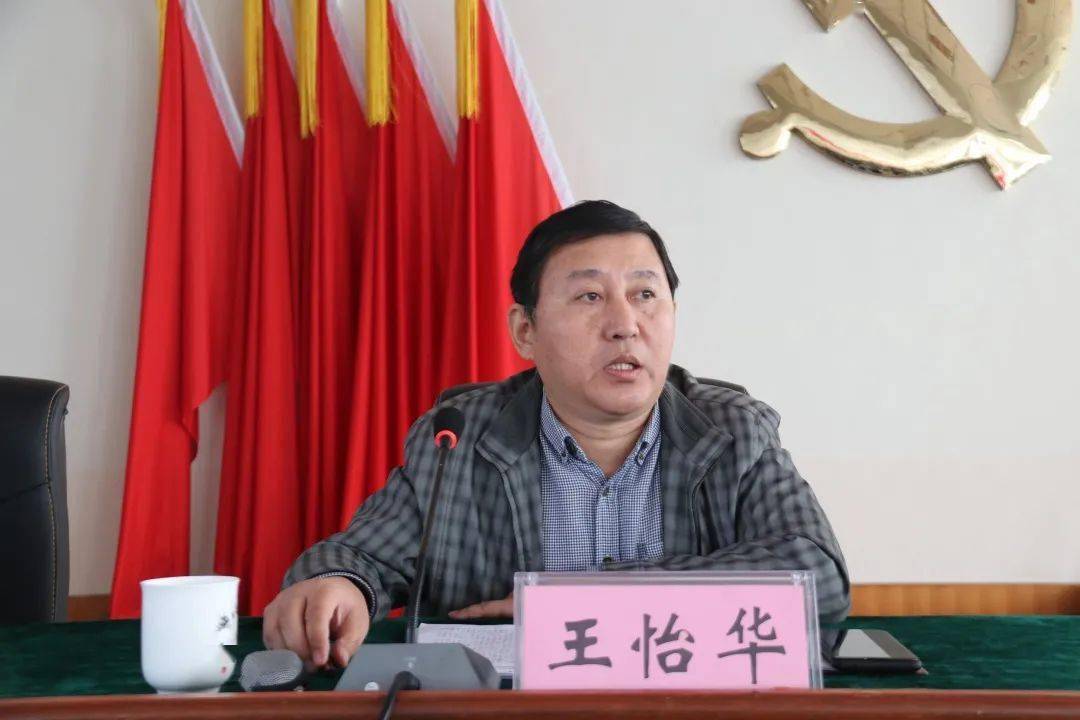 山東五蓮縣召開礦山廢料處置點(diǎn)安全運(yùn)輸專項(xiàng)整治會議