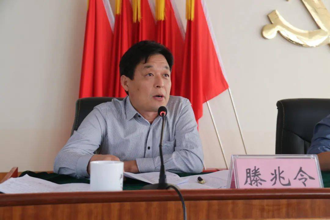 山東五蓮縣召開礦山廢料處置點(diǎn)安全運(yùn)輸專項(xiàng)整治會議